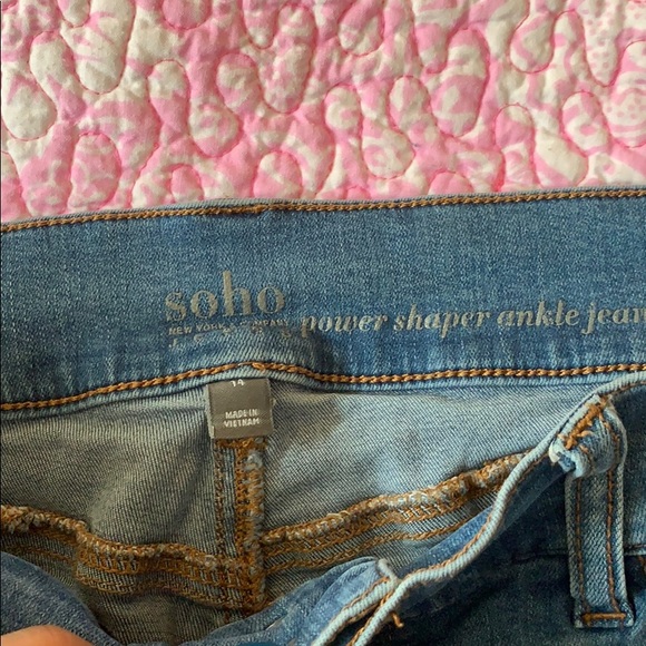 Soho jeans - Picture 4 of 5